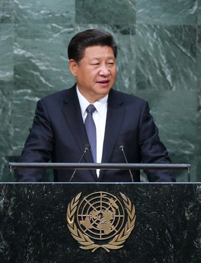 习近平出席联合国生长峰会并宣布重要讲话：中国建议探讨构建全球能源互联网