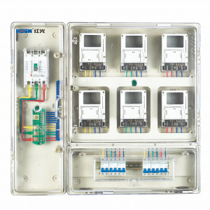 PXD2 单相六表位电子表表箱(组合式)