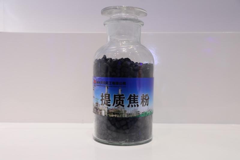 3499拉斯维加斯(官方认证)网站-Made in PRC