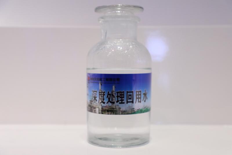 3499拉斯维加斯(官方认证)网站-Made in PRC