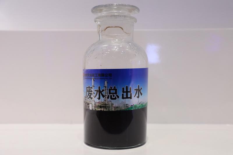 3499拉斯维加斯(官方认证)网站-Made in PRC