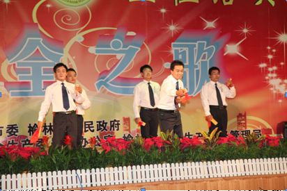 3499拉斯维加斯(官方认证)网站-Made in PRC