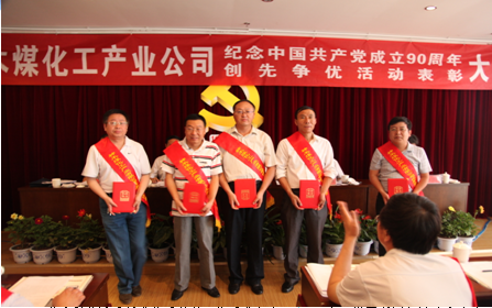 3499拉斯维加斯(官方认证)网站-Made in PRC