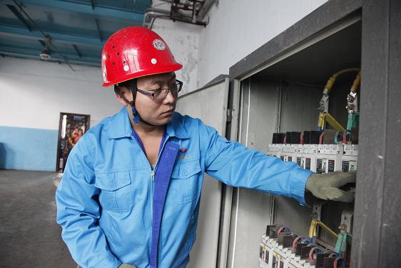 3499拉斯维加斯(官方认证)网站-Made in PRC