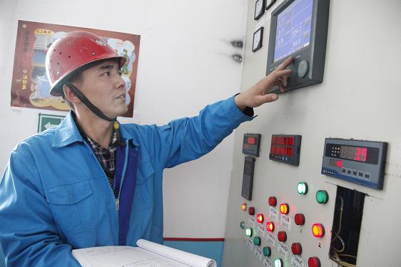 3499拉斯维加斯(官方认证)网站-Made in PRC