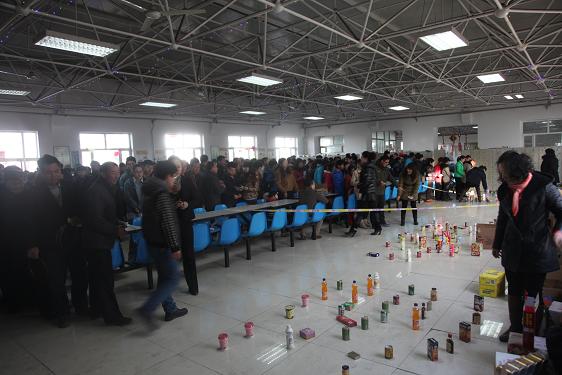 春节游艺活动现场