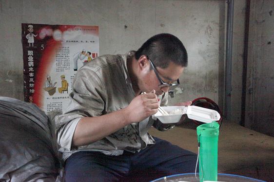 3499拉斯维加斯(官方认证)网站-Made in PRC