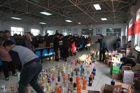 3499拉斯维加斯(官方认证)网站-Made in PRC