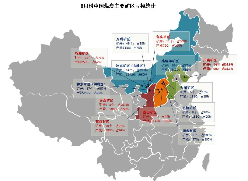 3499拉斯维加斯(官方认证)网站-Made in PRC