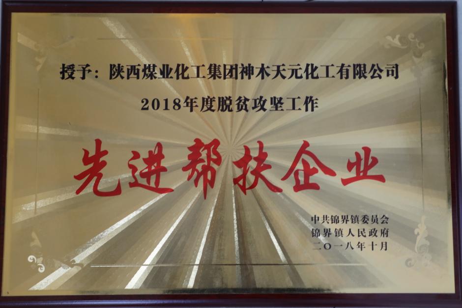 3499拉斯维加斯(官方认证)网站-Made in PRC