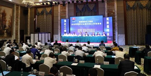 3499拉斯维加斯(官方认证)网站-Made in PRC