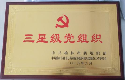 3499拉斯维加斯(官方认证)网站-Made in PRC