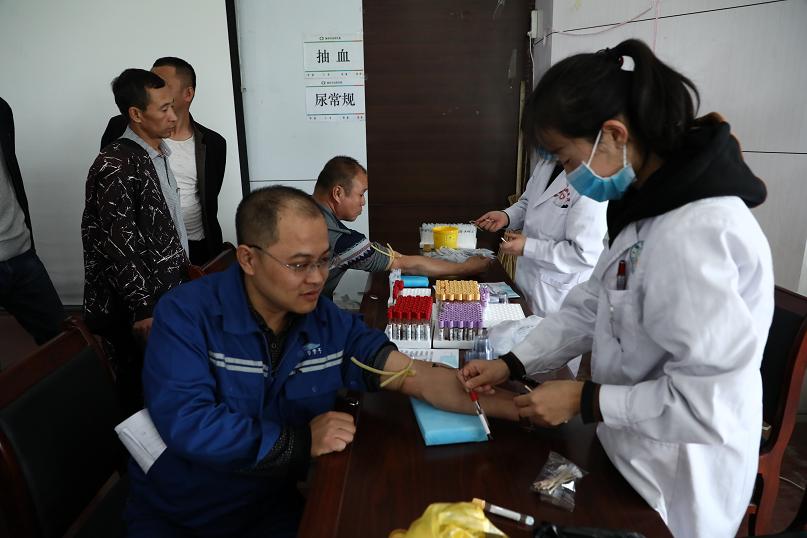 3499拉斯维加斯(官方认证)网站-Made in PRC