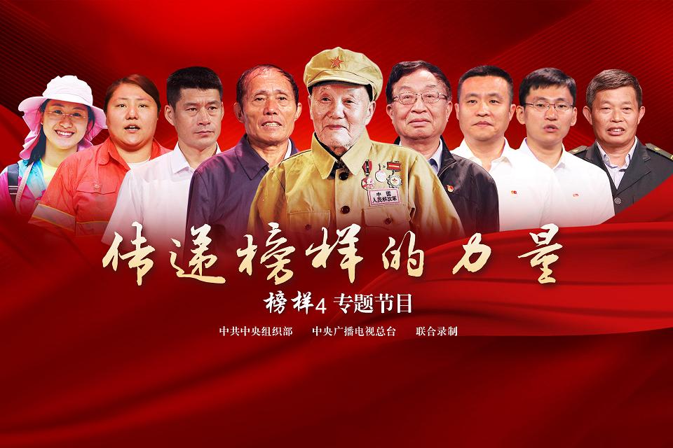 3499拉斯维加斯(官方认证)网站-Made in PRC