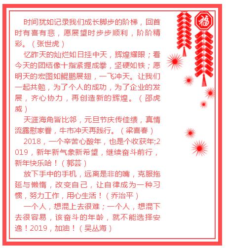 3499拉斯维加斯(官方认证)网站-Made in PRC