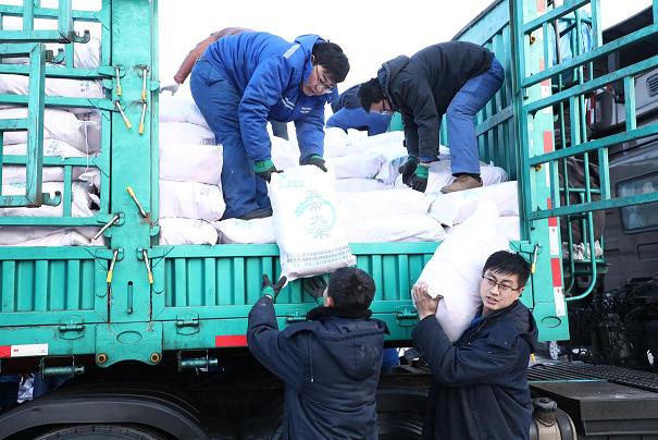 3499拉斯维加斯(官方认证)网站-Made in PRC