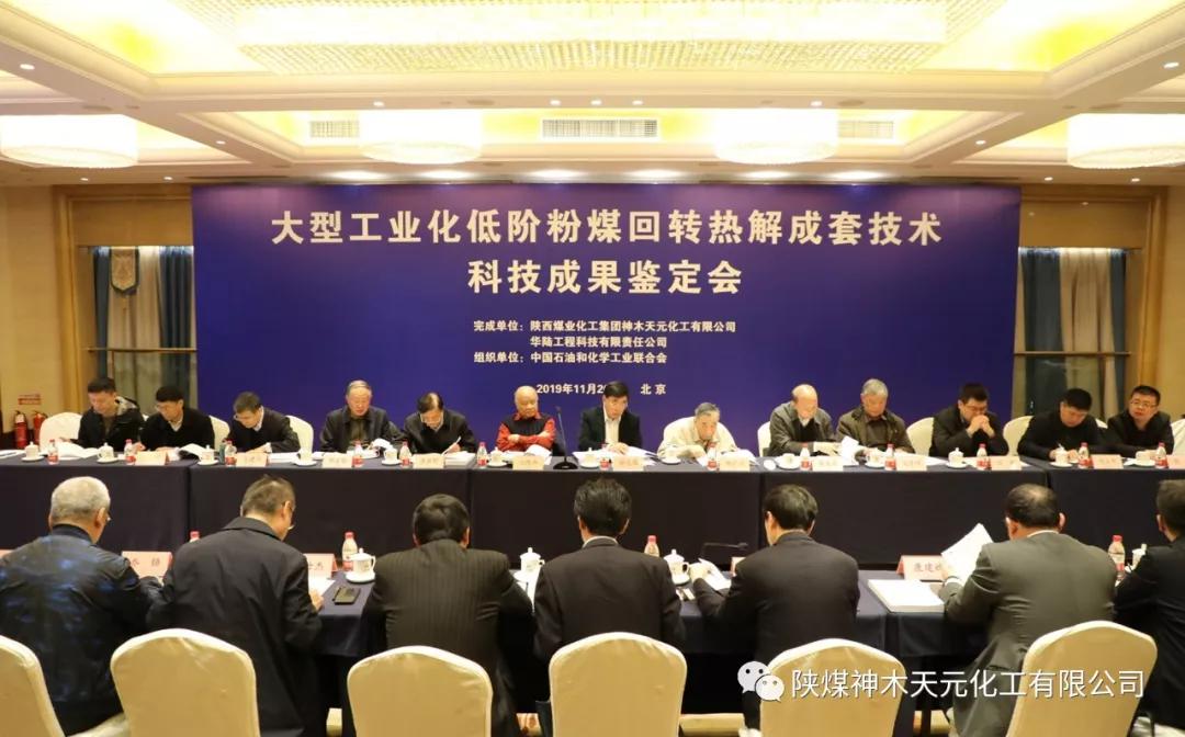 3499拉斯维加斯(官方认证)网站-Made in PRC