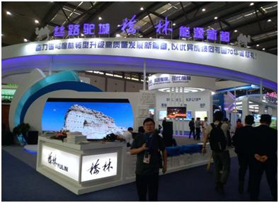 3499拉斯维加斯(官方认证)网站-Made in PRC