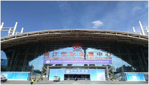 3499拉斯维加斯(官方认证)网站-Made in PRC