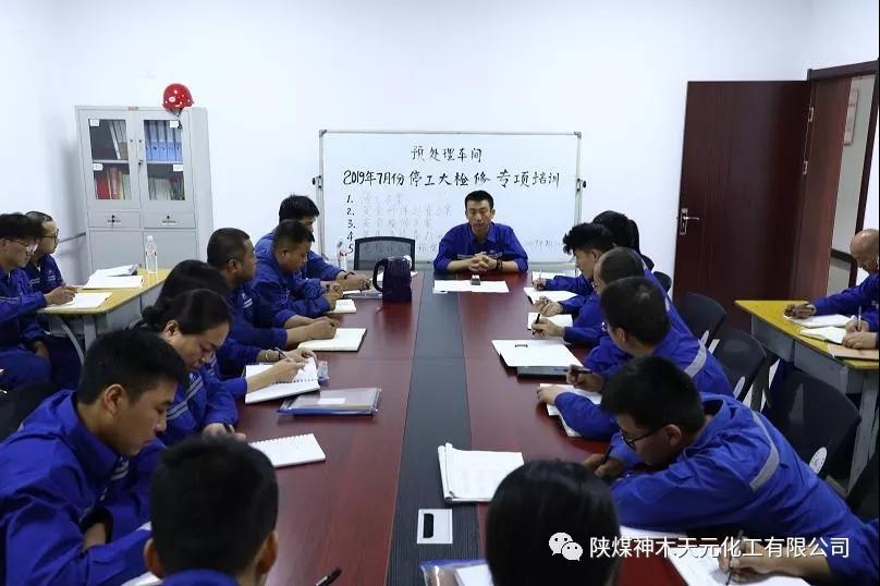 3499拉斯维加斯(官方认证)网站-Made in PRC