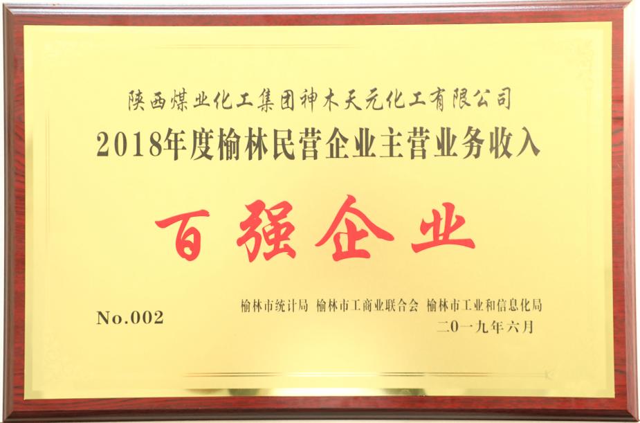 3499拉斯维加斯(官方认证)网站-Made in PRC