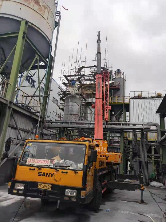 3499拉斯维加斯(官方认证)网站-Made in PRC