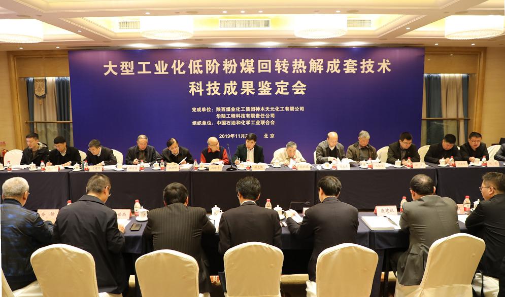 3499拉斯维加斯(官方认证)网站-Made in PRC