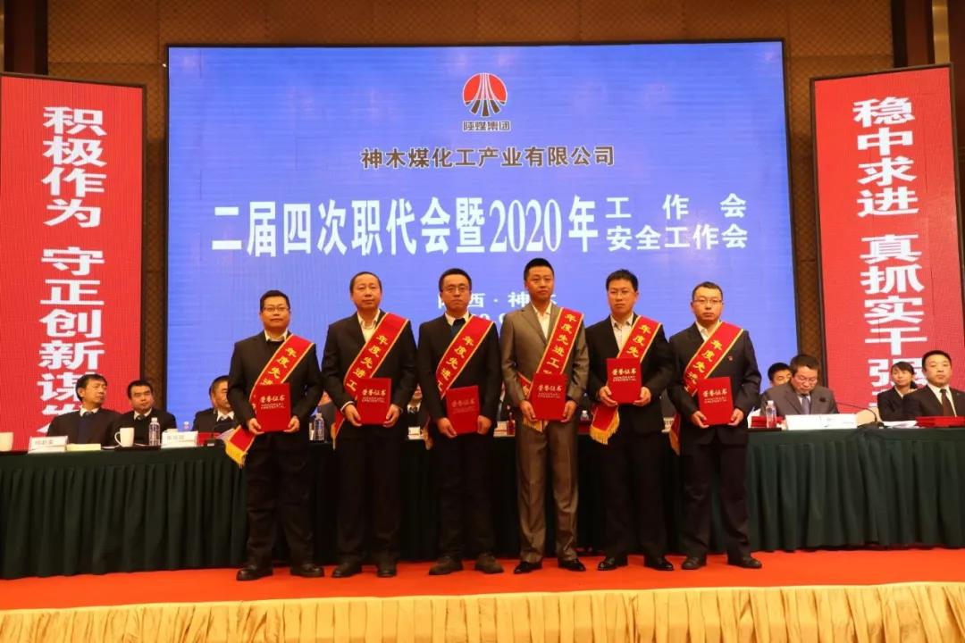 3499拉斯维加斯(官方认证)网站-Made in PRC