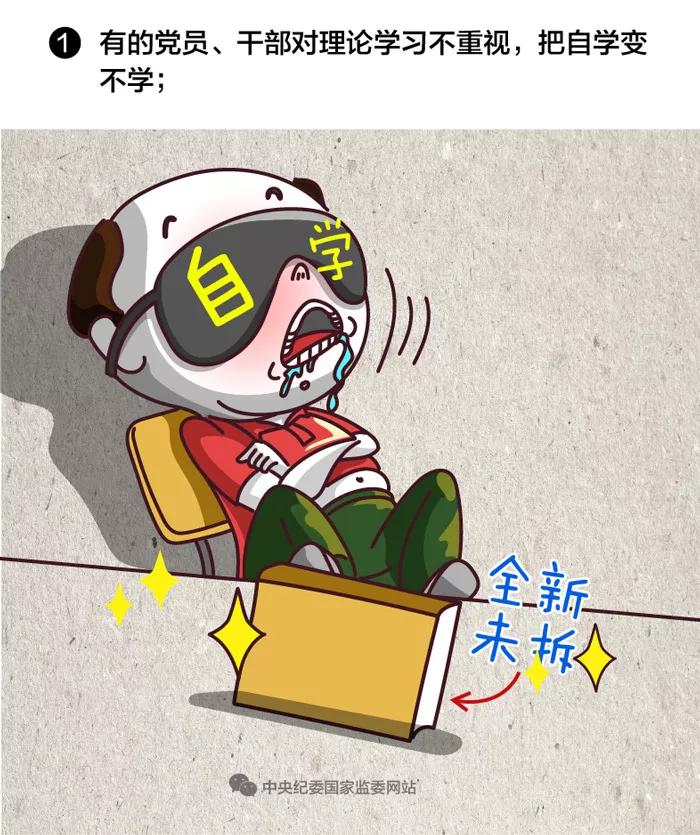 3499拉斯维加斯(官方认证)网站-Made in PRC