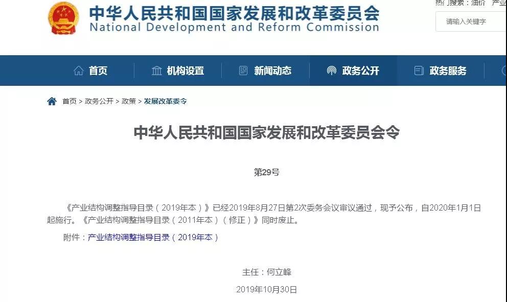 3499拉斯维加斯(官方认证)网站-Made in PRC