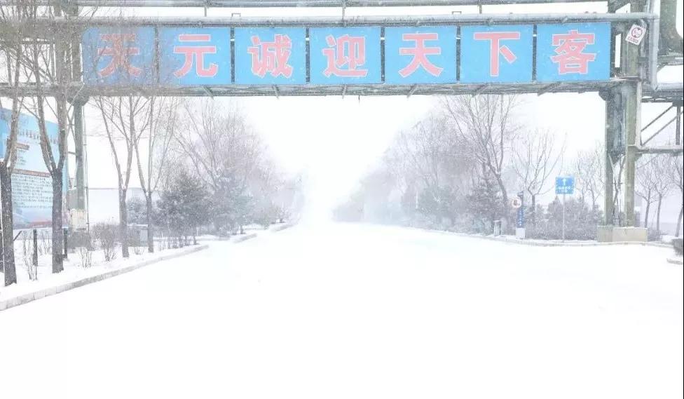 3499拉斯维加斯(官方认证)网站-Made in PRC