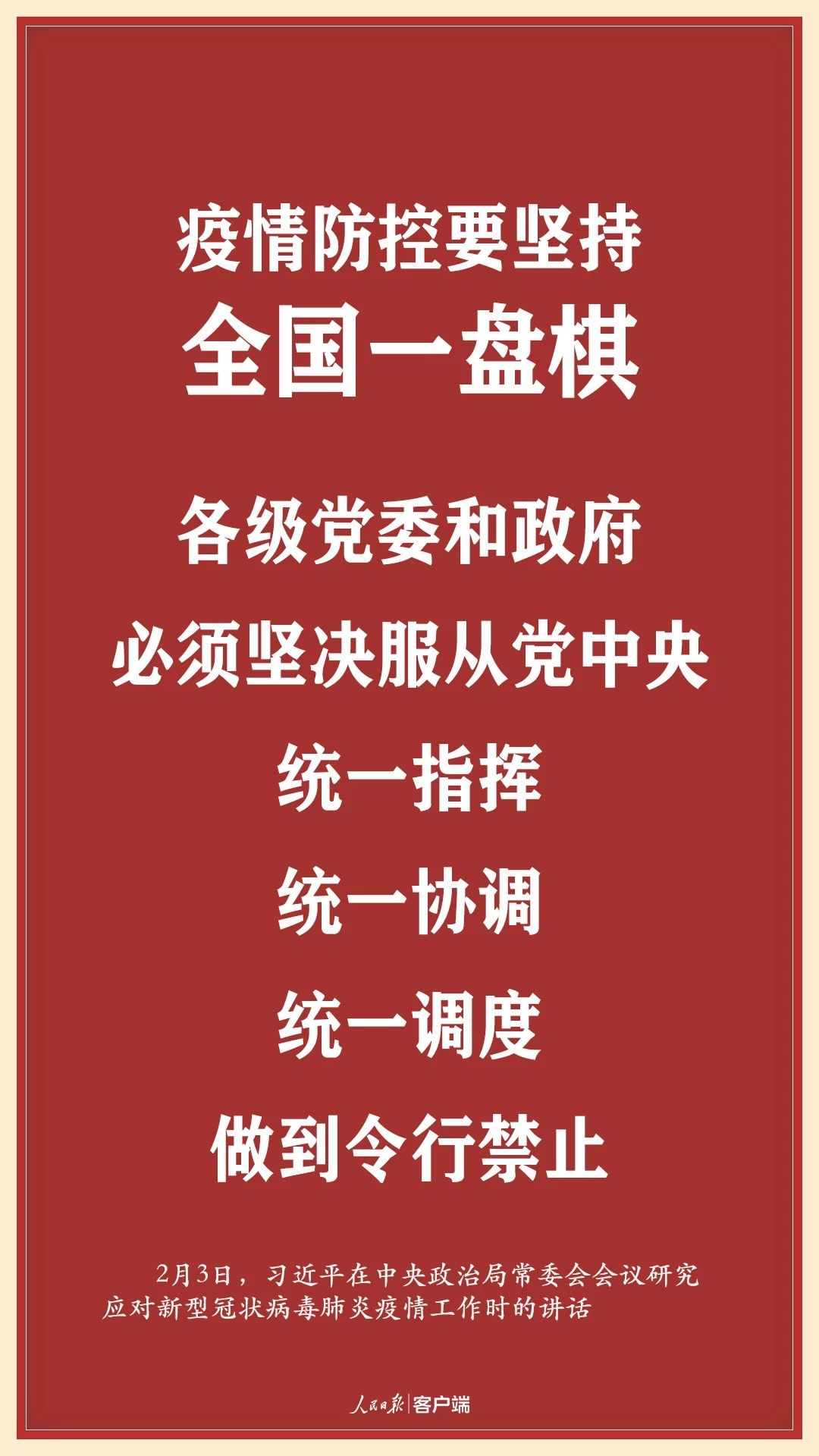 3499拉斯维加斯(官方认证)网站-Made in PRC