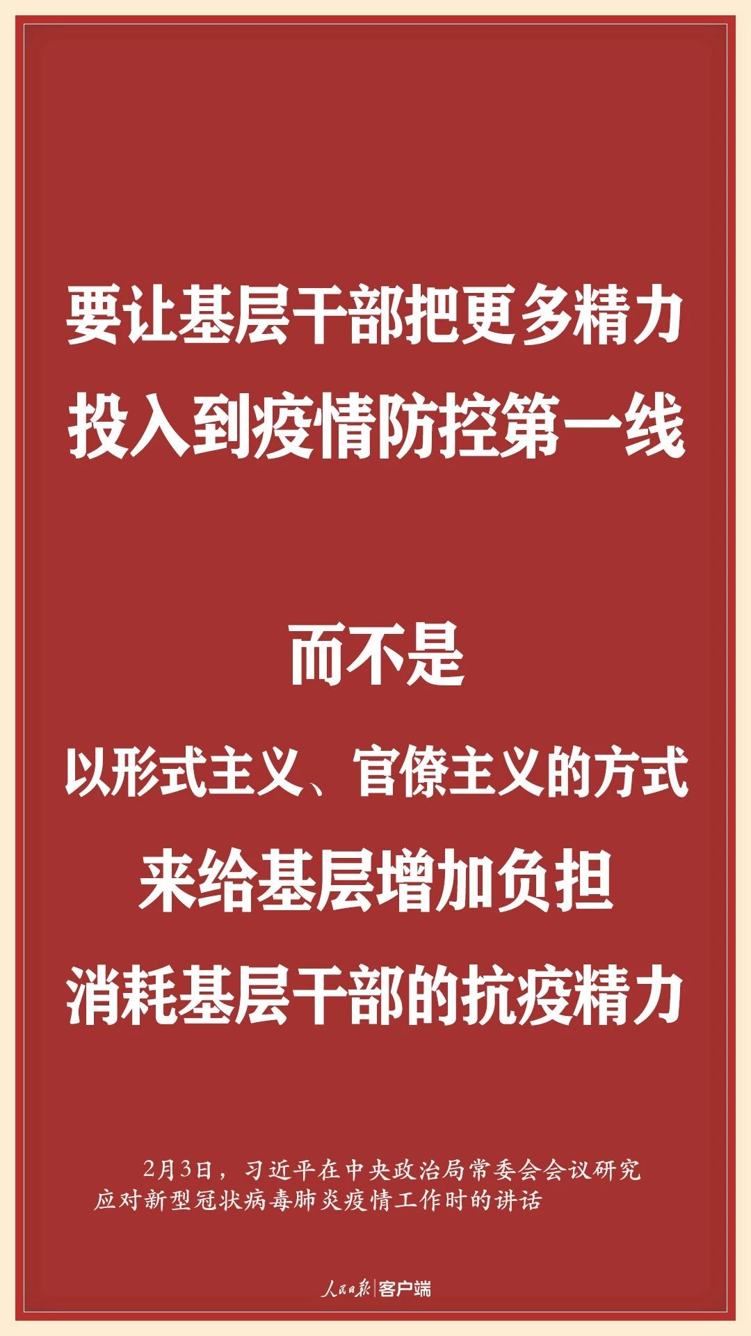 3499拉斯维加斯(官方认证)网站-Made in PRC