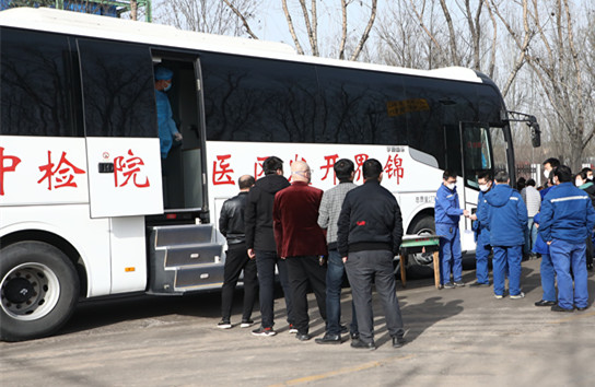 3499拉斯维加斯(官方认证)网站-Made in PRC