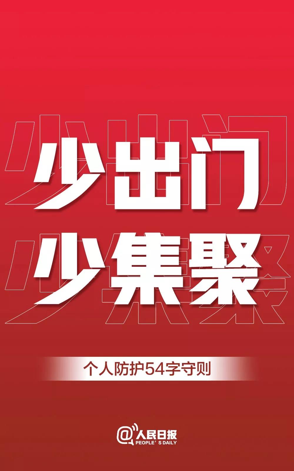 3499拉斯维加斯(官方认证)网站-Made in PRC