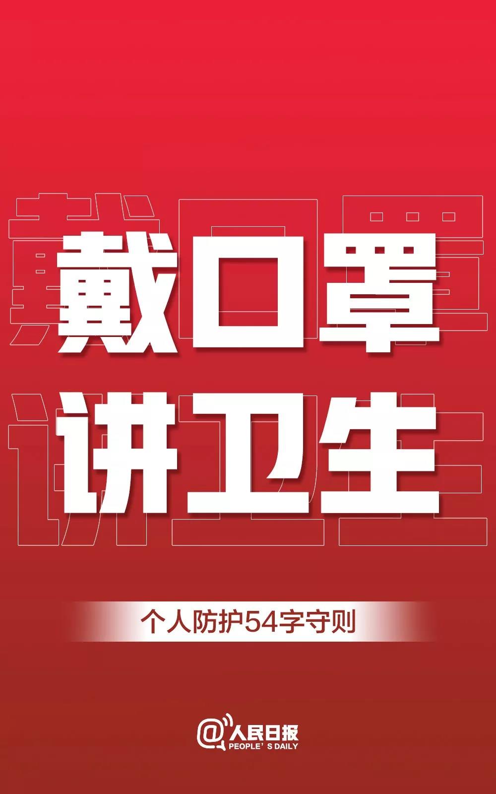 3499拉斯维加斯(官方认证)网站-Made in PRC