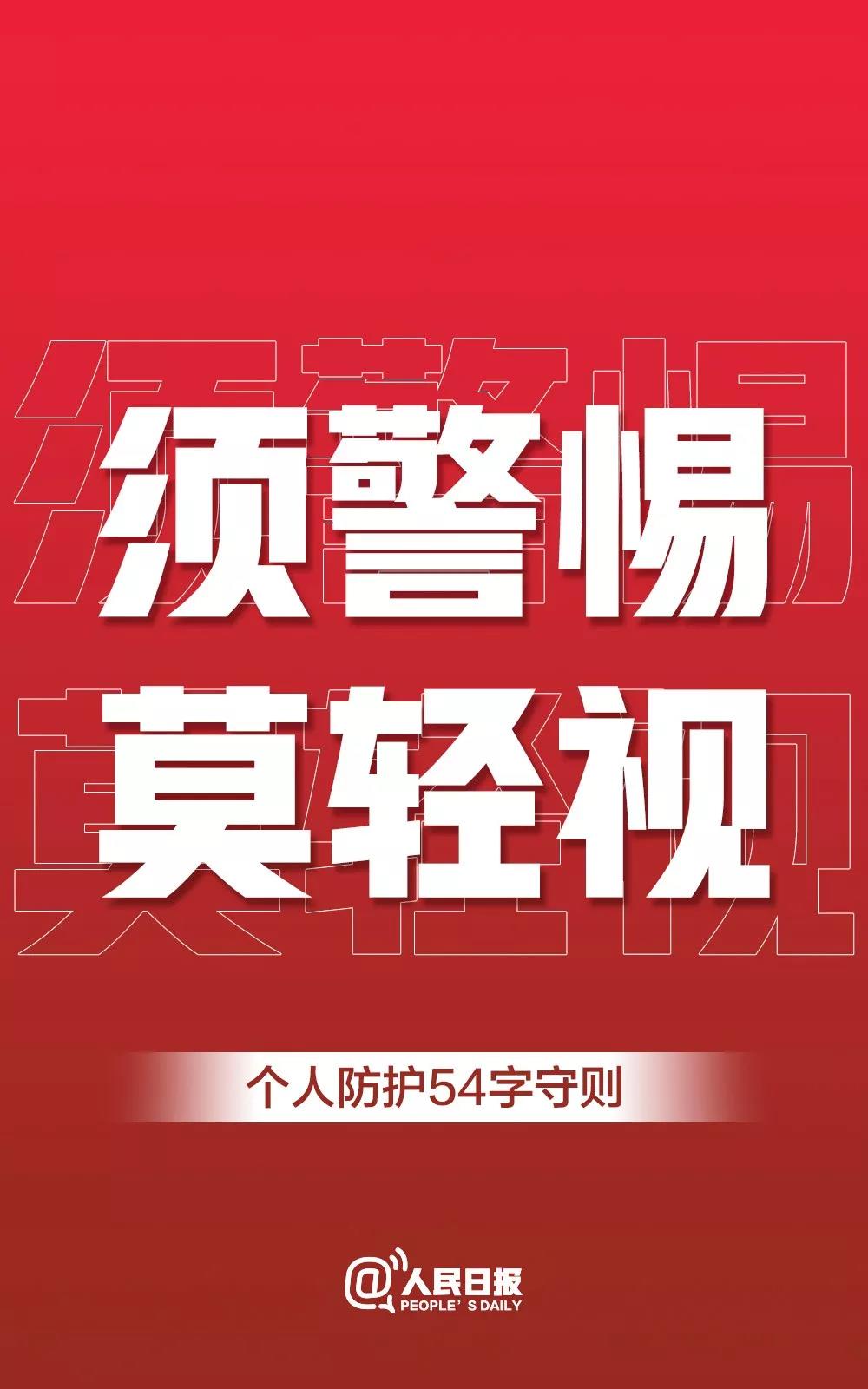 3499拉斯维加斯(官方认证)网站-Made in PRC