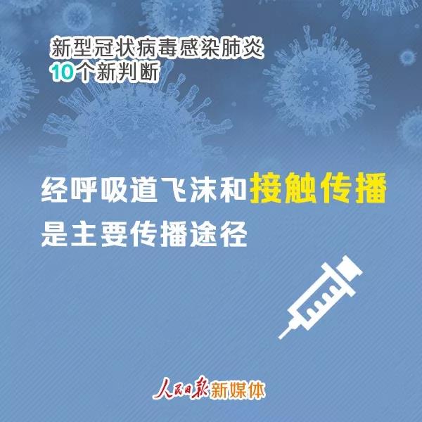 3499拉斯维加斯(官方认证)网站-Made in PRC